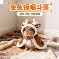 现货速发/侏儒兔子衣服宠物冬季新年兔子小斗篷保暖披风冬天宠物兔领结帽子4.10 In-stock fast delivery/Gnome rabbit clothes for pets, winter