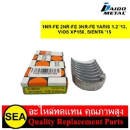 DAIDO Slow Stem 1NR-FE 2NR-FE 3NR-FE YARIS 1.2 '13 VIOS XP150 SIENTA '15/TOYOTA (1 Set/Box)