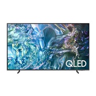 SAMSUNG 三星 - 65吋 4K智能電視