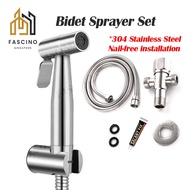 【SG】Stainless Steel Handheld Bidet Sprayer Toilet Bidet Set Bidet Spray Set with Metal Hose Spray Gu