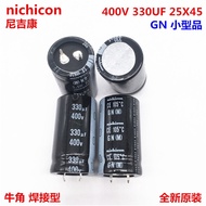 2PCS 400V330Uf 25X45 Nichicon Electrolytic Capacitor 330Uf 400V 25*45 105 Degrees