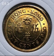 E4.3香港伍毫 1990年【女王頭五毫--新淨爆光】【英女王伊利沙伯二世】香港舊版錢幣・<蘇民峰・風水錢>・黃銅幣 $25