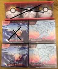 Pokemon 忍蛙ETB