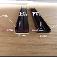 Black 15 Wide PVC Glass Cabinet Door Slide Rail Glass Showcase Plastic Slide Plastic Glass Slide Doo