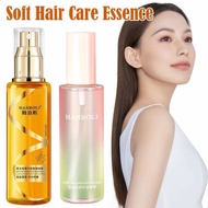 HANBOLI Perfume Smooth Hair Care Essential Oil Spray Improves Dryness Frizziness No-Rinse Anti-stati