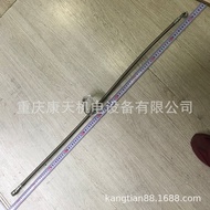 hos bahagian cummins/Cummins 209959