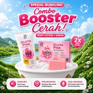 [ COMBO BOOSTER ] 1 Body Lotion + 1 box contains 2 Gluta Pink Whitening Milk Lotion 10% Niacinamide 