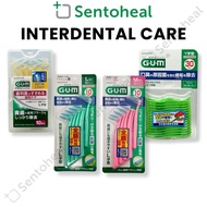 Sunstar GUM Interdental Brush/ Dental Floss - Oral care