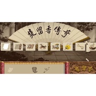 Chu Liuxiang Legendary Blood Sea Fragrance Chinese Version dosbox Simulator PC Computer Stand-alone 