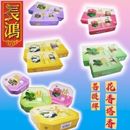 Tower incense Pan incense Bodhi Brand Premium Floral incense Tower incense 1 Hour 3 Hours Premium Pa