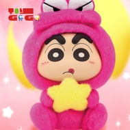 52toys Shin-chan Fantasy Crayon Shin-chan Luxury Soft Vinyl Blind Box