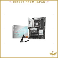 MSI B850 GAMING PLUS WIFI ATX Motherboard AMD B850 Chipset MB6692