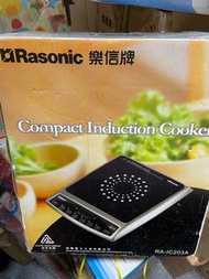 Rasonic Compact Induction Cooker 電磁爐