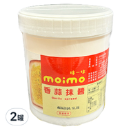 moimo 抹一抹 香蒜抹醬