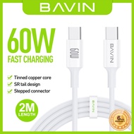 BAVIN CB261 60W PD Fast Charging Data Cable 2 Meter Length USB Type C to Type C / iPh Charger Cord