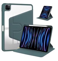 Others - 適用於iPad Pro11 2018-2022 11" 旋轉保護殼 帶筆槽 ipad套 平板套 防撞保護套- 深綠