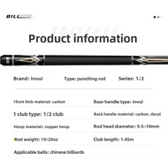 Great texture High Quality Chinese Style 8 Ball Training Competition Entertainment Snooker Cue Rod S
