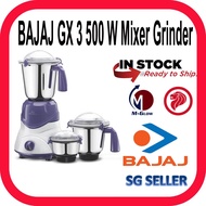 (SG Seller) Bajaj GX-3 500 W Mixer Grinder