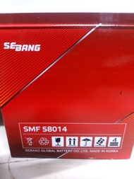 SEBANG Rocket SMF 58014 汽車電池