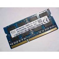 Laptop Ram 8gb Pc3L 12800
