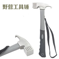 Outdoor Hammer Camping Hammer Claw Hammer Iron Hammer Hammer Ground Nail Hammer Nail Puller Small Ha