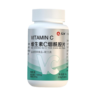 Renhe Vitamin C nicotinamide máy tính bảng Vitamin E vitamin BB3 Viên nhai viên nén sủi bọt Vitamin