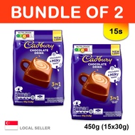 [Bundle of 2] Cadbury Chocolate Drink, Chocolatey &amp; Milky Taste, 3 in 1, 450g (15x30g)