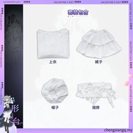 ALIEN STAGE Childhood Sua Cosplay Dress Costume Set Young Sua Cos Set