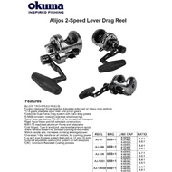 OKUMA ALIJOS 2SPEED OVERHEAD FISHING REEL