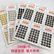 Ultra-fine Snap Button Anti-exposure Small Hidden Snap Button Clothing Copper Hidden Snap Button Bab