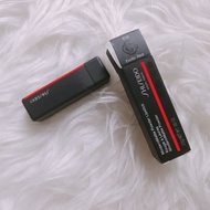 Shiseido Modern Matte Powder Lipstick 2.5g