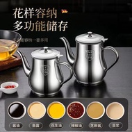 【Ship In 24h】 Stainless Steel Oil Pot 316 Stainless Steel Oil Bottle Oil Filter Tank Leak 316 Ams Po