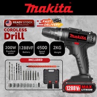 Makita 1288v cordless electric drill impact drill 2-cell lithium battery high-power screwdriver multi-function tool set