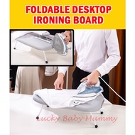 Mini Foldable Standing Ironing Board/ Table Board/Retractable Iron Stand with Board Cover and Iron Rest / Rainbow