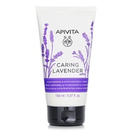 APIVITA - Caring Lavender Moisturizing & Soothing Body Cream - For Sensitive Skin - 150ml/4.74oz