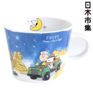 史諾比 - 日版Snoopy 史努比家族 世界之旅系列 日本製 埃及 有耳陶瓷杯 340ml (747)【市集世界 - 日本市集】