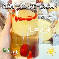 Apple Cinnamome Face Water Tonic Fig Qi Health Blood No-Boil Woman Stay Up Late Beauty Tea Flagship 
