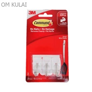 SCOTCH COMMAND SMALL/LARGE/JUMBO UTILITY HOOK (2HK&4ST)/(1HK&2ST)/(1HK&4ST)