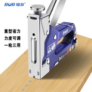 Sharp Nailer Three-Purpose Code Nailer Manual Nailer U-Shaped T-Shaped Nail Woodworking Furniture Na