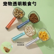 Rabbit Food Dog Food Spoon Supplies
