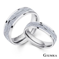 Giumka.couple Ring.galaxy Love