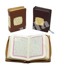 AlQuran Mushaf saku Al-Kafi Al-Quran saku resleting Alkafi