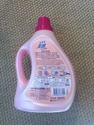 柔麗 超濃縮柔順劑1000ml *3