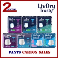 [LOWEST PRICE GUARENTEED]  LIVDRY TRUSTY Pants  / TENA Pants NORMAL PANTS ADULT DIAPERS CARTON SALES