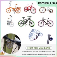 [mmise.sg] Bicycle Front Fork Protection Brake Line Protector for Brompton (Silver)