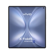 VIVO維沃 X Fold5 智能手機 16+512GB 白色