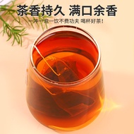 Yuantou Ceylon Raw Leaf Black Tea Triangle Tea Bag Mass Sale Version 50 Bags Milk Tea Shop Raw Mater