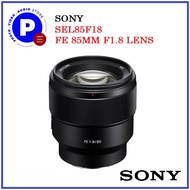 SONY SEL85F18 FE 85MM F1.8 LENS