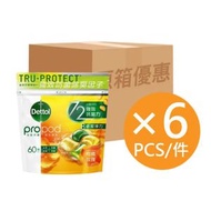 滴露 - propod ™全能抗菌洗衣旋珠(柑橘玫瑰) (60s)×6（4895173264047）【多件優惠】