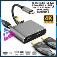 2 6-in-1 Type C To HDMI *2 VGA LAN USB 3.0 PD Type-C 2 4 6 in 1 Hub Adapter Supports thunderbolt 3